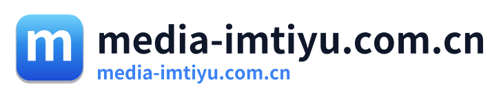 media-imtiyu.com.cn Logo